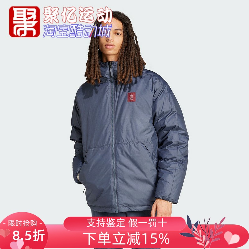 阿迪达斯男子2024冬新季防风保暖两面穿连帽羽绒服夹克外套IT4182
