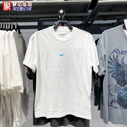 Nike耐克男子2026年秋季运动休闲简约宽松篮球短袖T恤 IM5055-100