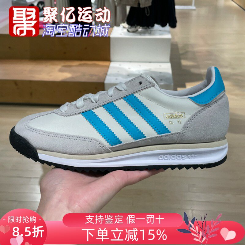 阿迪达斯三叶草女鞋2024秋款百搭时尚缓震运动休闲鞋T头鞋 JI2495