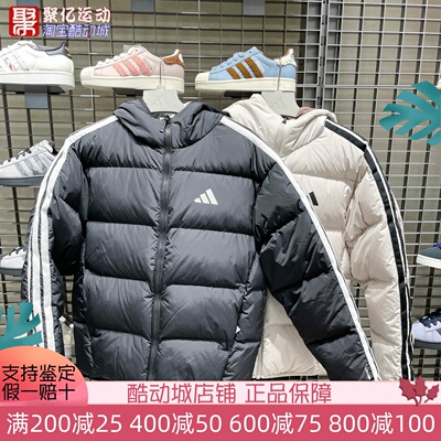 阿迪达斯男子2025冬新款拒水防风保暖双面穿羽绒服 KC2490 KC2492