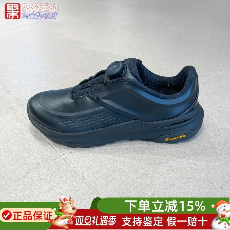 Adidas阿迪达斯男女鞋2026春季轻云系列旋转按钮通勤休闲鞋KK1884