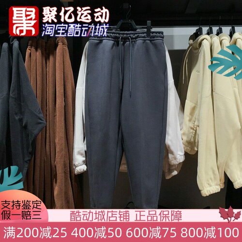 卫裤NIKE休闲训练男裤