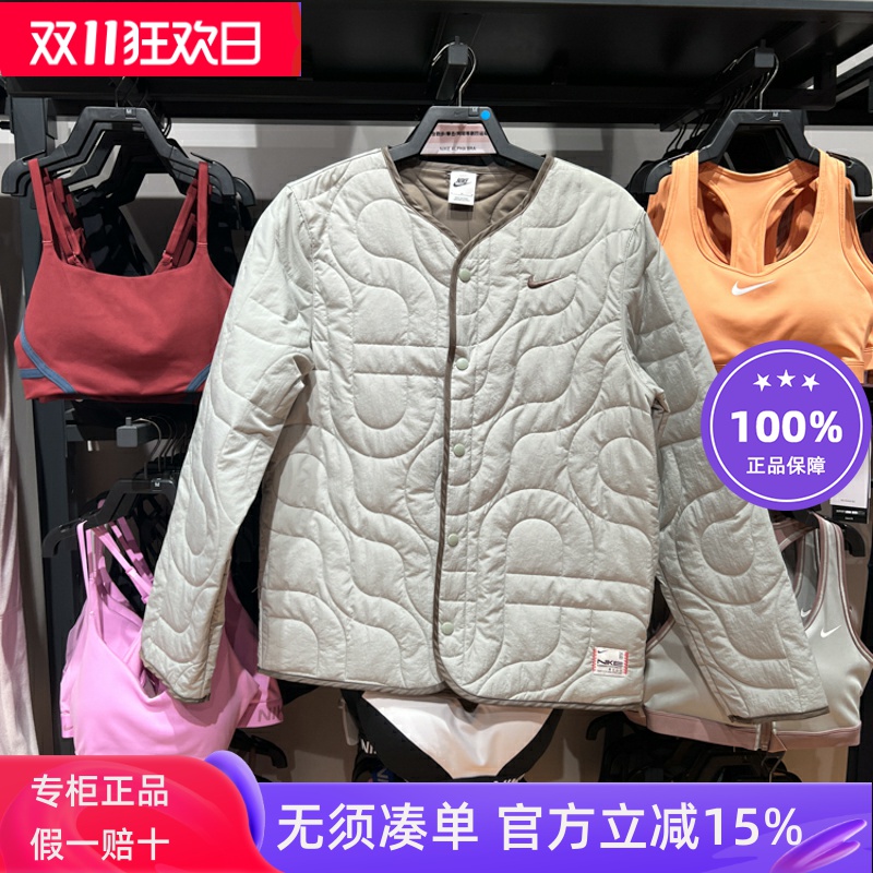 NIKE耐克2025春蛇年新款男装耐磨舒适休闲运动夹克外套HV8204-370