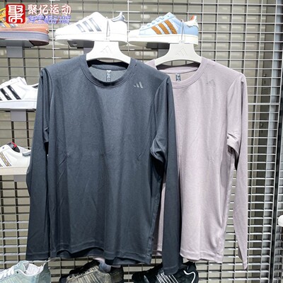 Adidas阿迪达斯男子2025秋武宗系列通勤休闲长袖T恤KB5105 KB5106