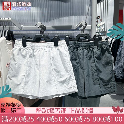 耐克女子2025夏季宽松透气运动休闲短裤梭织五分裤FV6623-034-060