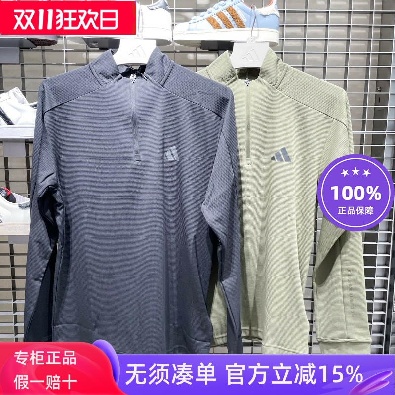 Adidas阿迪达斯男子2025秋季华夫格运动休闲套头衫 KB5210 KB5211