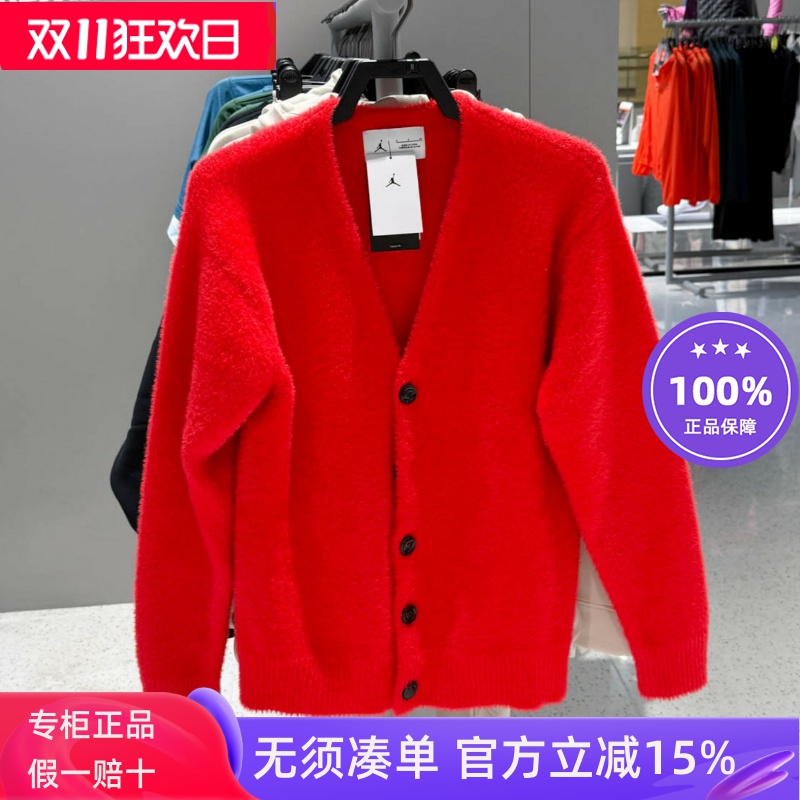 耐克男冬季新款运动休闲针织外套