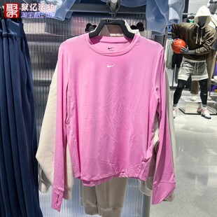 FN2802 T恤 503 舒适透气运动休闲圆领长袖 Nike耐克女子2026春新款