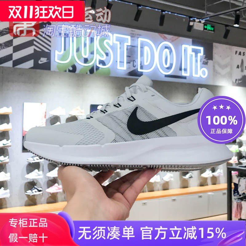 耐克男鞋2025夏SWIFT3飞线轻便透气网面运动训练跑步鞋DR2695-005