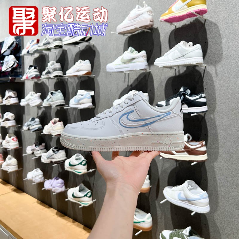 空军一号百搭透气运动板鞋