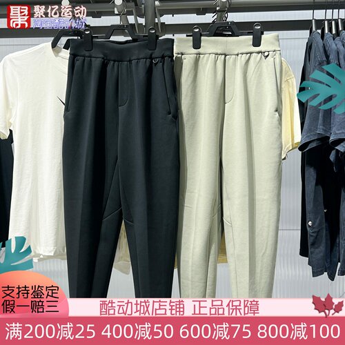 耐克男2025夏季户外舒适速干透气跑步健身训练运动长裤HQ6971-010