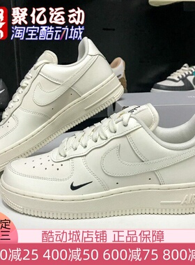 耐克女鞋2024冬款空军一号经典复古防滑耐磨运动休闲鞋HF1058-133