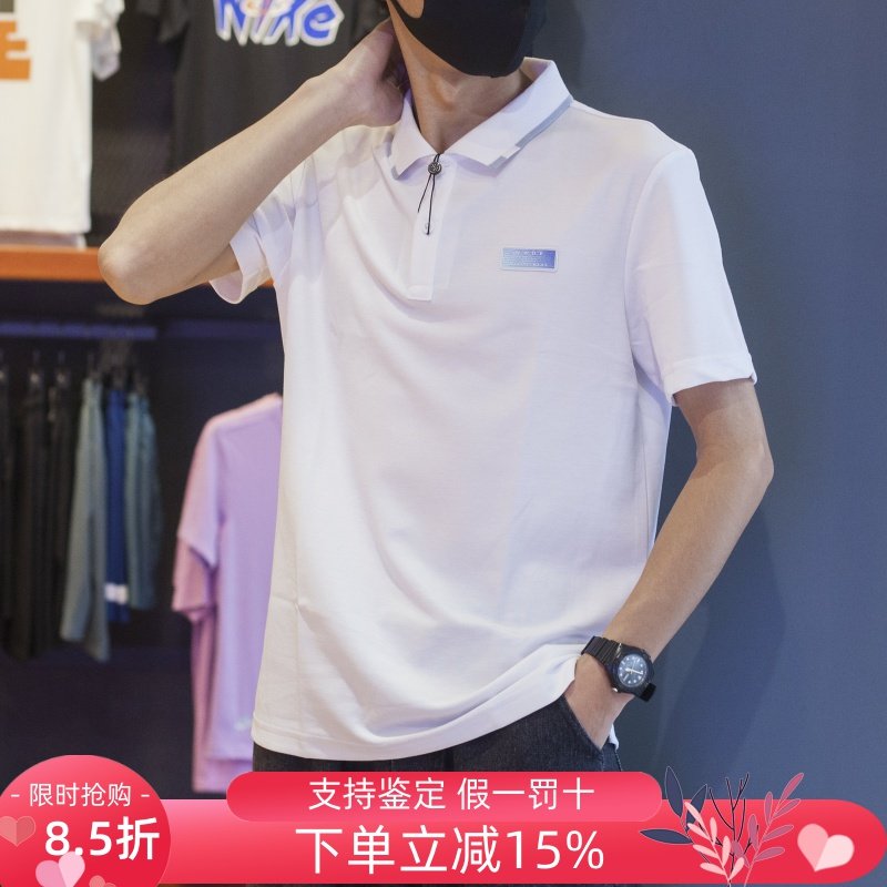 LINING李宁男装夏新款简约百搭休闲舒适透气短袖POLO衫 APLS085-2