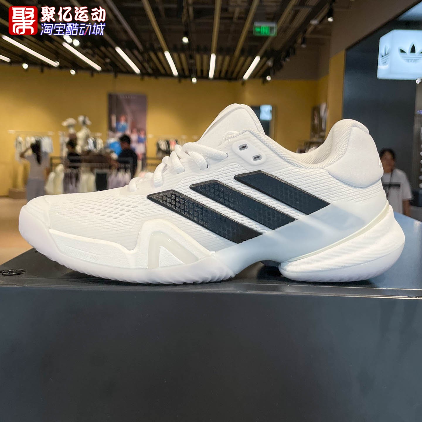 Adidas阿迪达斯女子2026秋季澳洲网球大满贯系列网面运动鞋JR1763