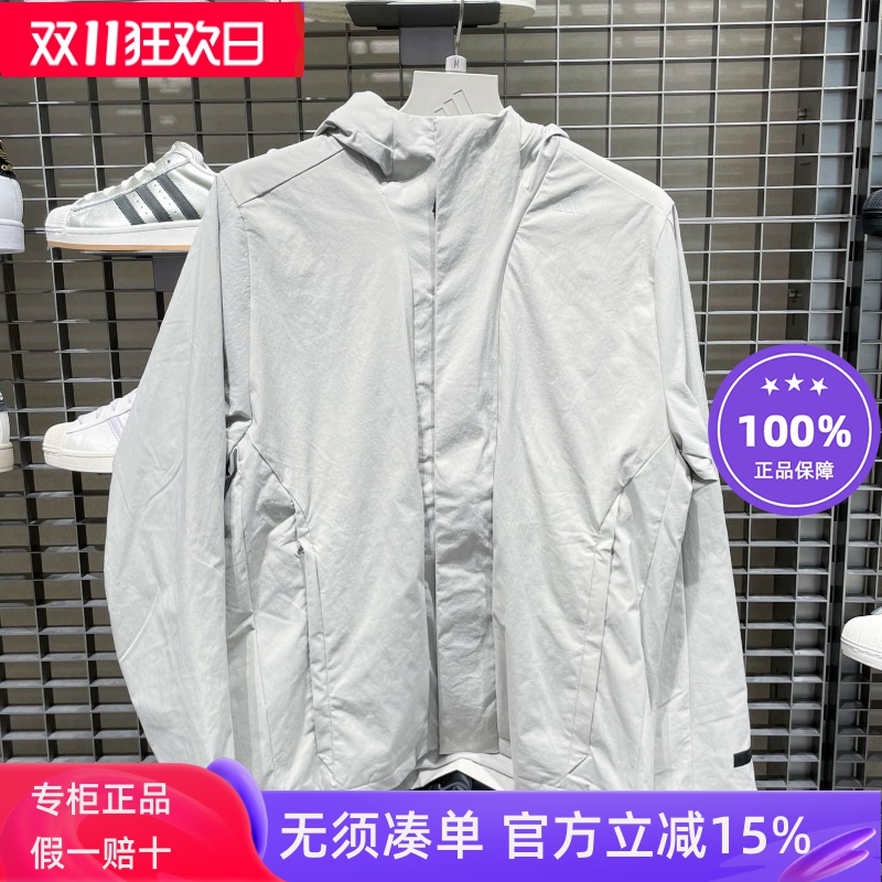 Adidas阿迪达斯男子2025秋季户外运动休闲宽松连帽夹克外套KS6484