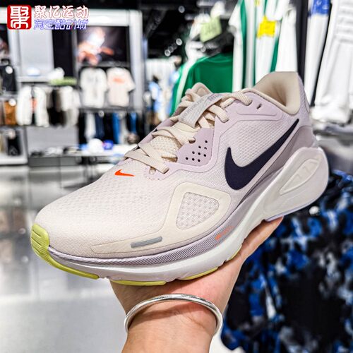 Nike耐克2026秋季Structure 26 SE女子稳程缓震跑步鞋 IX5013-155