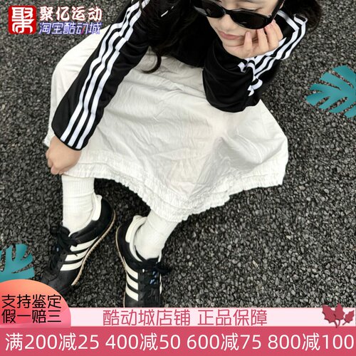 阿迪达斯2026新款女子复古百搭运动休闲T头德训薄底鞋IG8951 8950