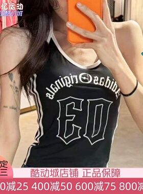 阿迪达斯女2026夏季纯欲辣妹舒适透气显瘦运动吊带挂脖背心KT3049