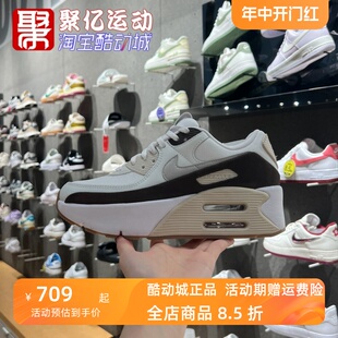 FD4328 耐克女子2024春Air 90低帮缓震厚底运动休闲鞋 101 Max 102