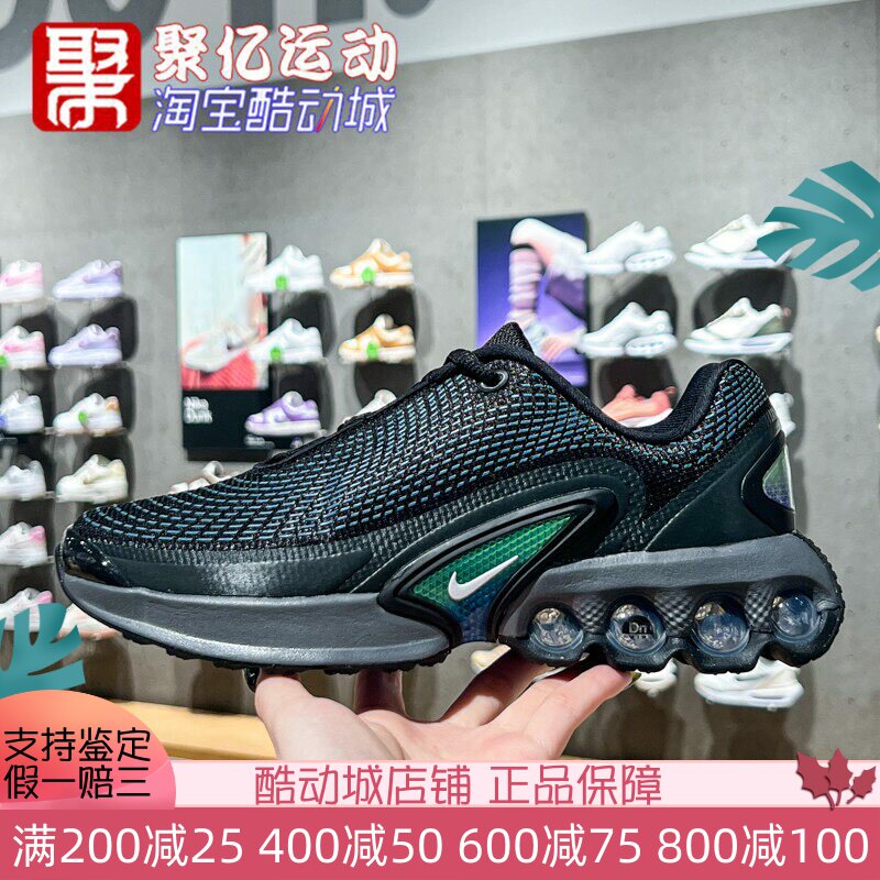 NIKE缓震耐磨运动鞋跑步鞋童鞋