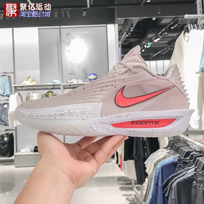 耐克男2025秋季GTCUT3缓震耐磨透气实战训练运动篮球鞋HV9919-001
