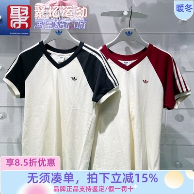 阿迪达斯三叶草女2025夏拼色条纹V领运动短袖T恤衫 KE6163 KF0316
