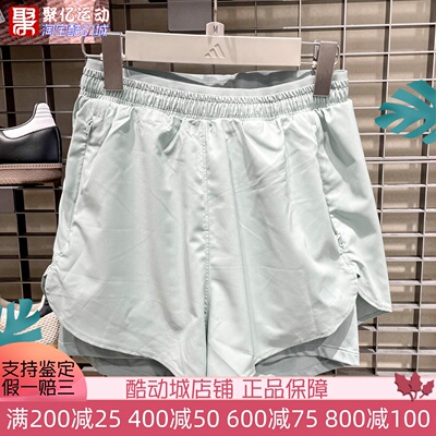 阿迪达斯女子2026夏新款运动健身舒适速干透气耐磨高腰短裤KE7397