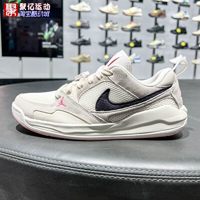 耐克Jordan男子低帮缓震篮球鞋