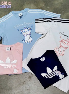 阿迪达斯女夏宽松甜美可爱玛丽猫联名纯棉运动短袖T恤KC3098 3099