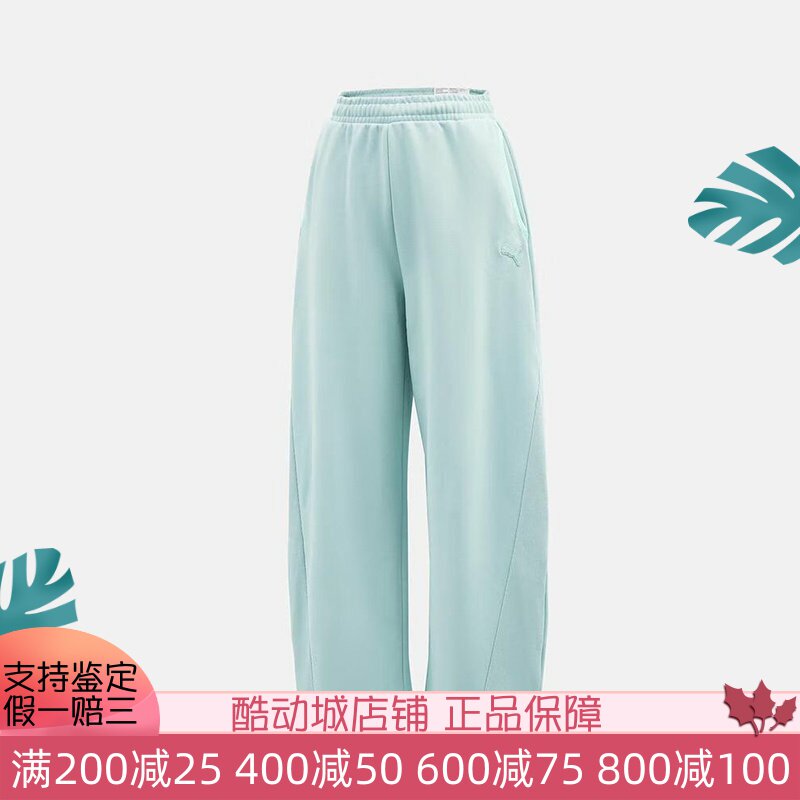Puma彪马2025冬季运动休闲远红外加绒串标拼接阔腿长裤 635729-82
