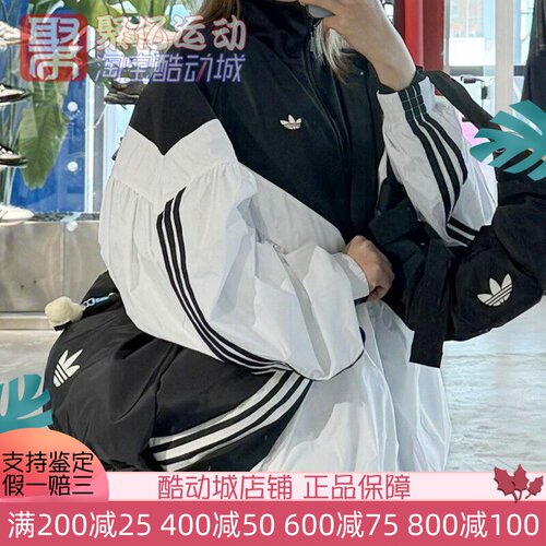 阿迪达斯三叶草云朵包牛角包拎包