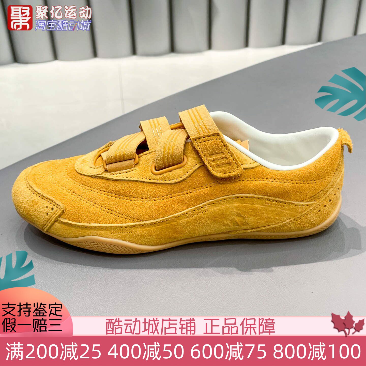 阿迪达斯女2025新款舒适软底透气复古芭蕾风薄底运动休闲鞋KJ4036