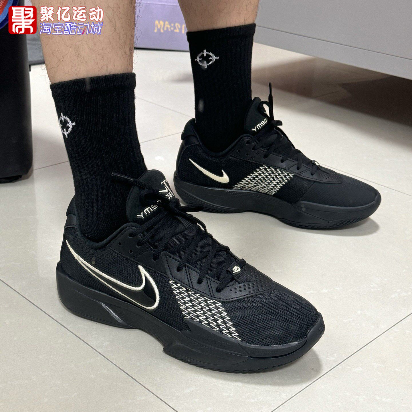 Nike耐克男子2026冬G.T. CUT黑武士实战训练运动篮球鞋FB2598-011