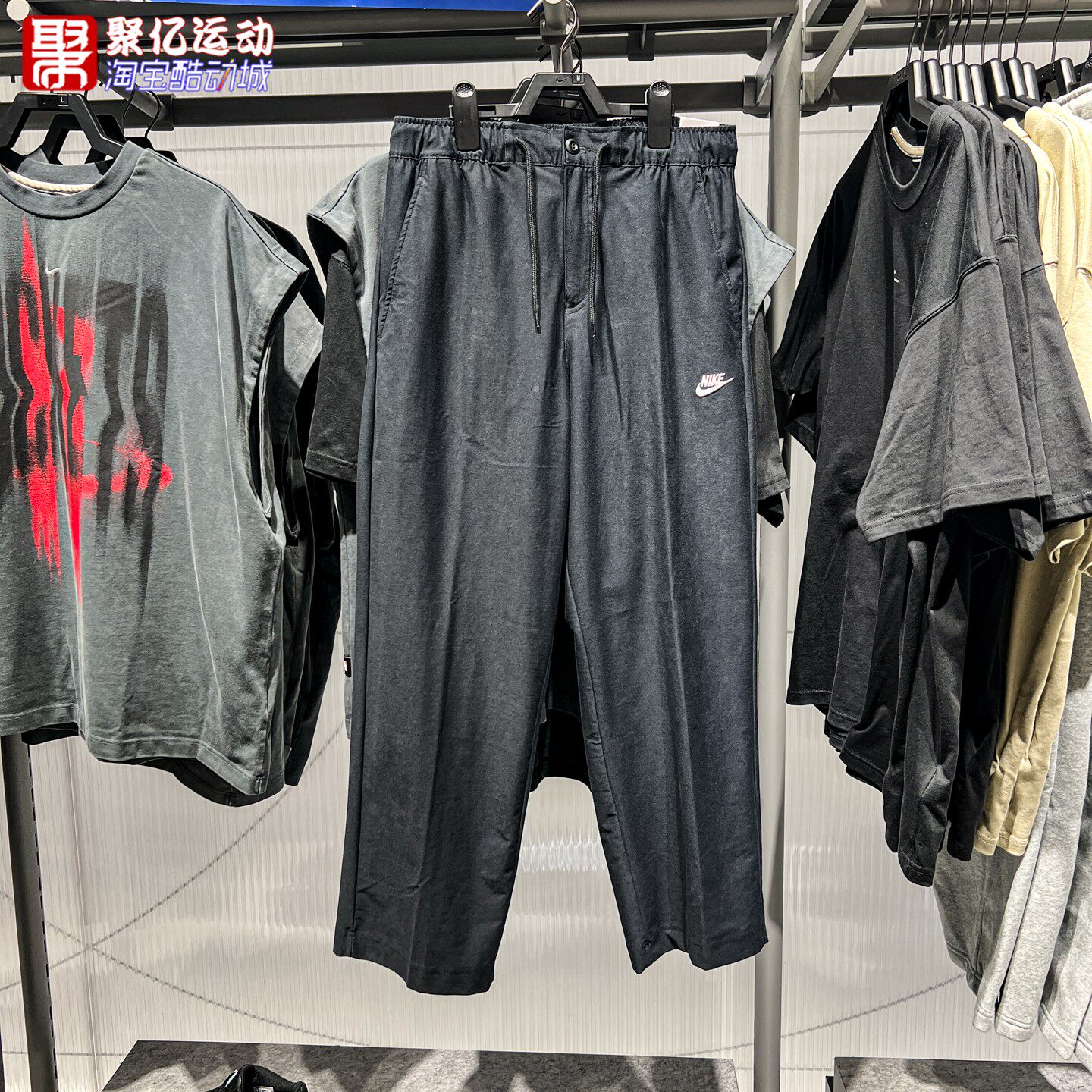 Nike耐克男子2026年冬季新款Club针织直筒弹性舒适长裤IO3783-010