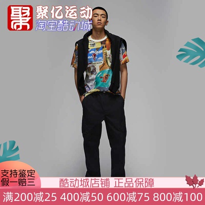 耐克男裤2024冬新款简约百搭舒适保暖运动休闲直筒长裤FV7256-010