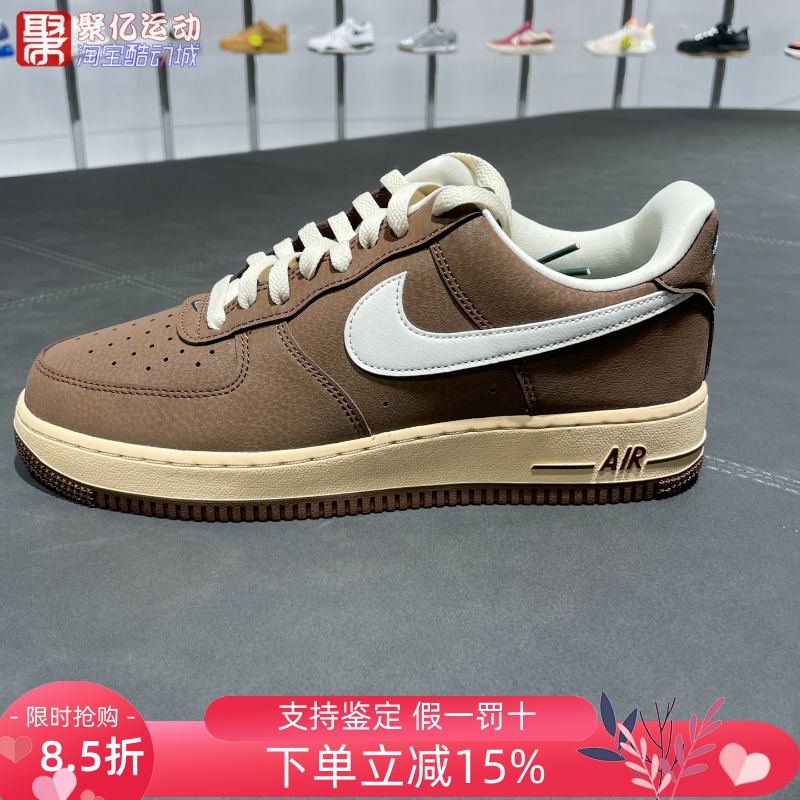 Nike耐克男2025冬空军一号AF1美拉德复古运动休闲板鞋 FZ3592-259