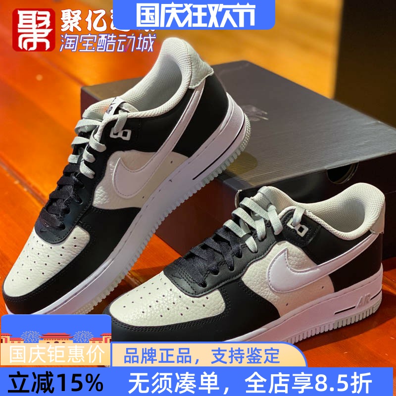 Nike耐克男鞋春季款Air黑白拼接低帮耐磨运动休闲板鞋 FD2592-002