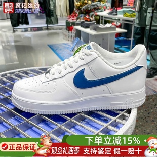 Nike耐克男子2026春AJ1空军一号运动休闲百搭透气板鞋 123 FJ4146