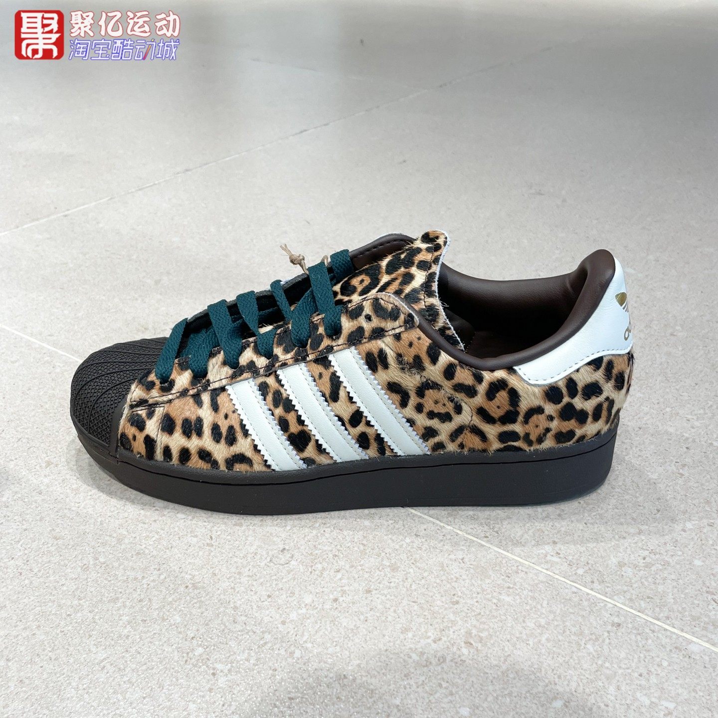 阿迪达斯三叶草女子2026春季复古经典豹纹贝壳头板鞋运动鞋KI4203,运动鞋new,运动休闲鞋,淘宝优惠券,粉丝福利购,淘宝优惠卷