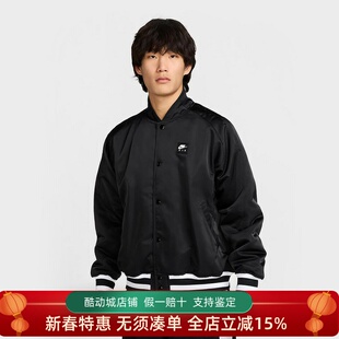 耐克男装2025春蛇年新款拒水防风保暖复古休闲夹克外套HJ0302-010