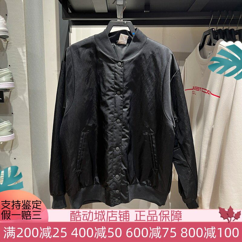 耐克女装2025春新款棒球服Oversize风运动百搭夹克外套HJ0972-010