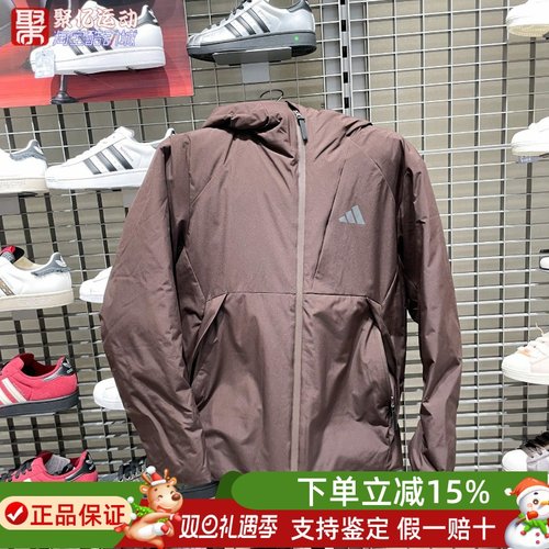 阿迪达斯男2025新款防风保暖梭织连帽600蓬宽松羽绒服外套 KQ5504