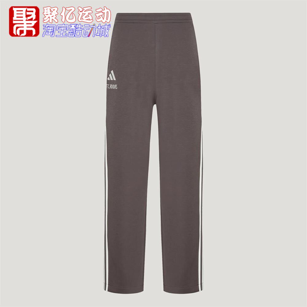 Adidas阿迪达斯男子2026年秋季足球风华夫格中腰休闲运动裤LD7619
