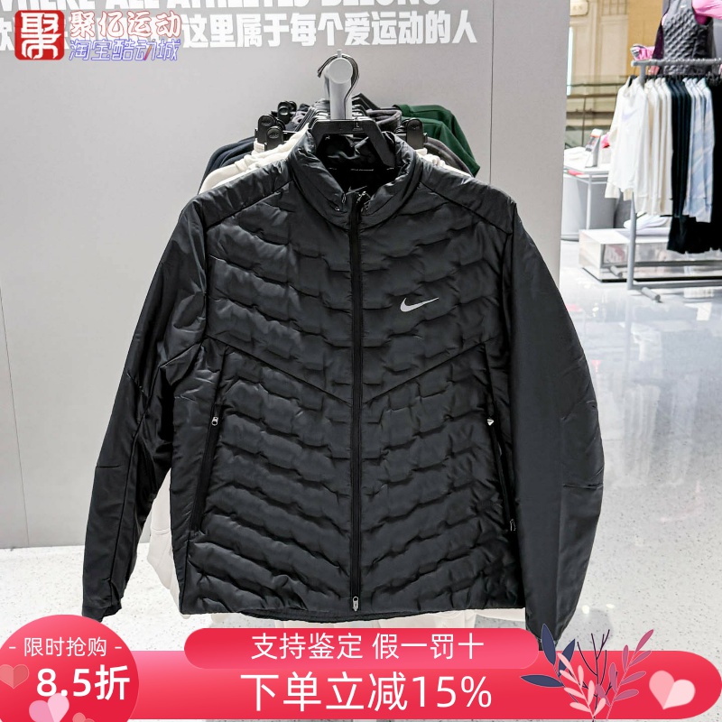 Nike耐克男装2025冬款户外拒水防风保暖跑步羽绒服外套FB7557-010
