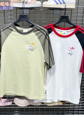 阿迪达斯三叶草男女装2026秋新款迪士尼联名短袖T恤KU3100 KU3101