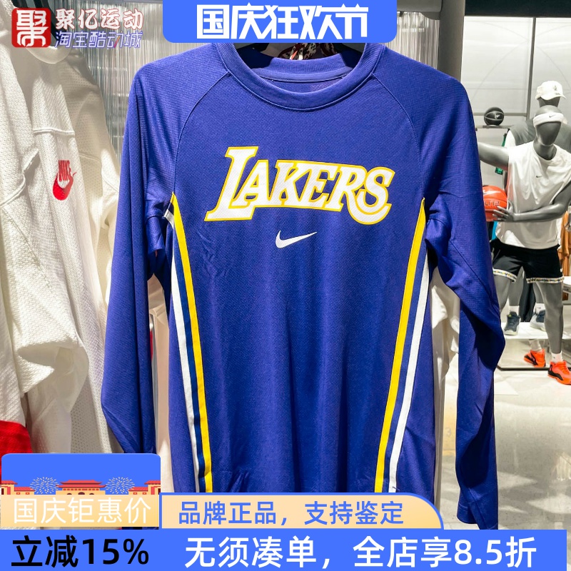 耐克男装2025秋新款NBA男子速干透气圆领运动长袖上衣 HM7019-504