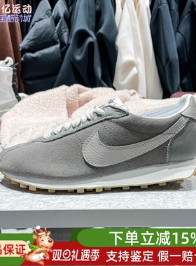 耐克女鞋2026春款LD-1000SUEDE经典复古休闲运动鞋IO9596-001-500