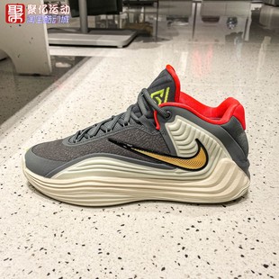 HF3451 NIKE耐克男子2026春GIANNIS EP实战运动篮球鞋 008 FREAK