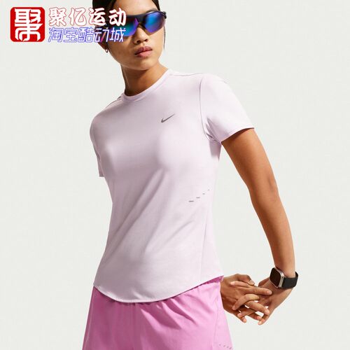 Nike耐克女2026新款网眼速干透气跑步训练运动短袖T恤 HM9699-583