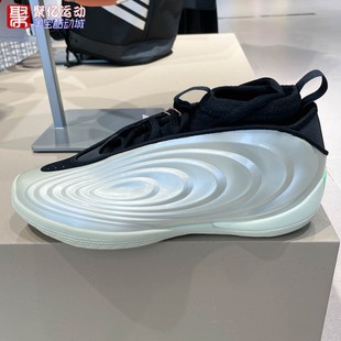 ADIDAS阿迪达斯男女2026春新款 JQ9453 生来耀眼哈登10代专业篮球鞋